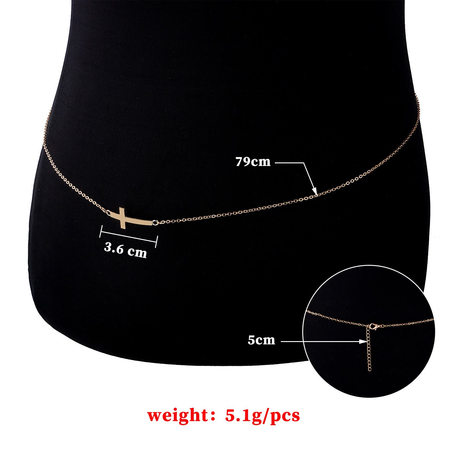 Exquisite Cross Chain