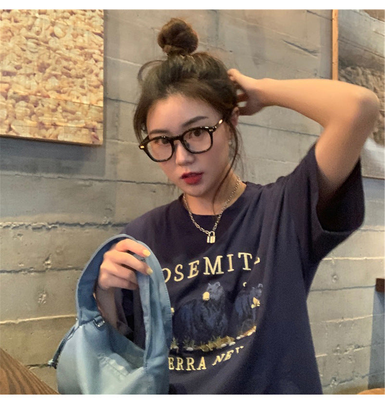 Student Loose Top