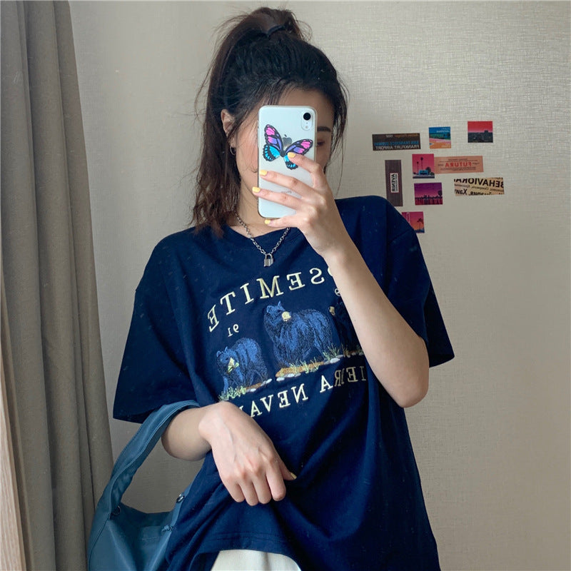 Student Loose Top