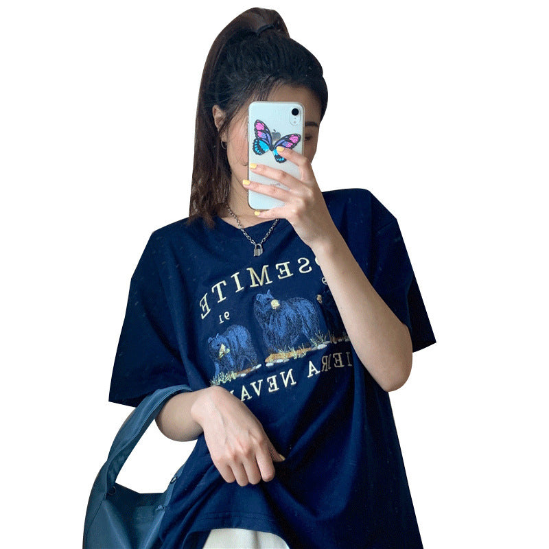 Student Loose Top