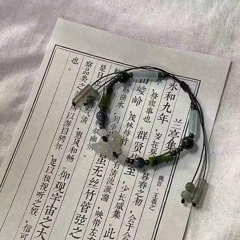 Keel Bracelet