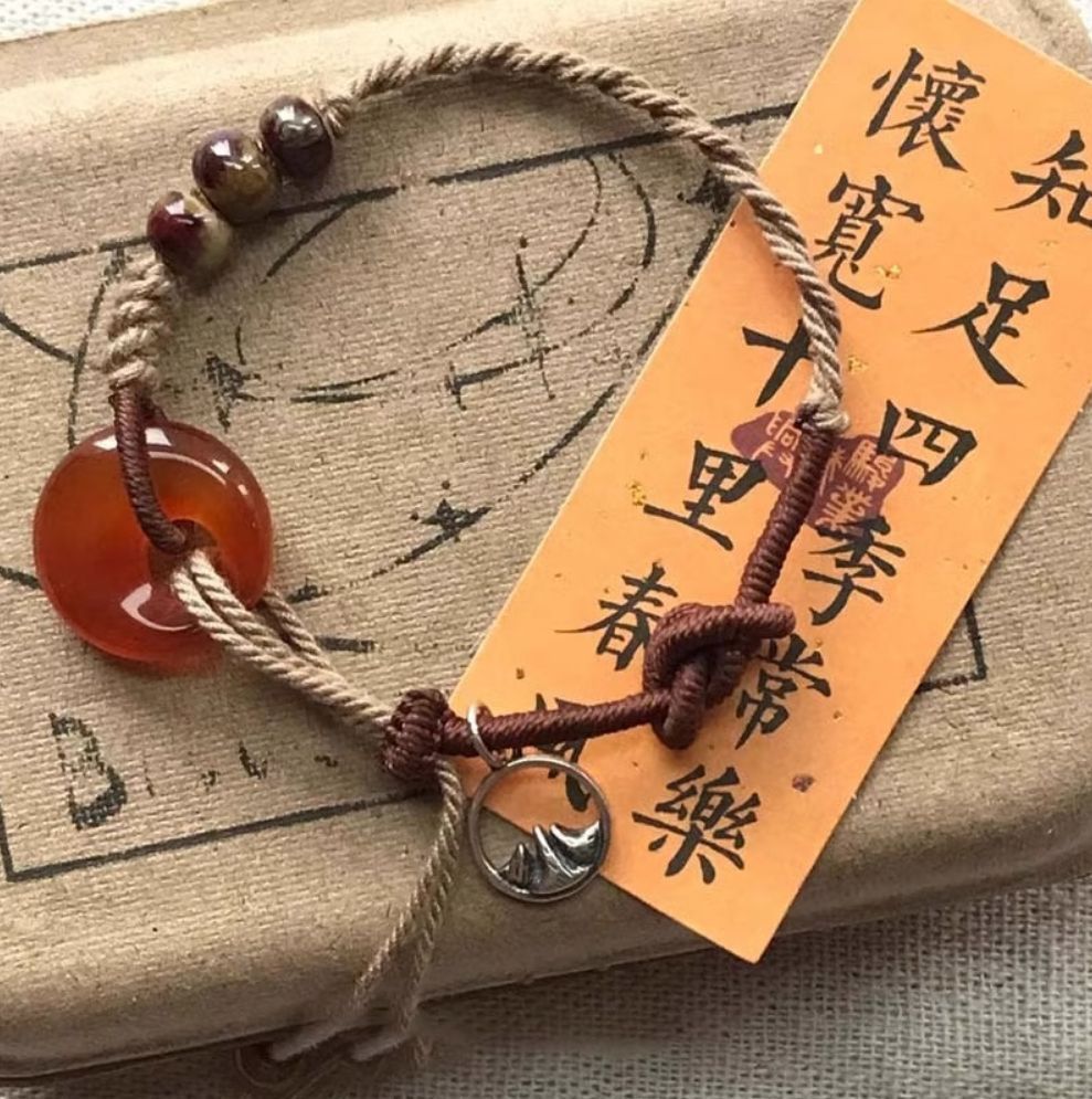 Keel Bracelet