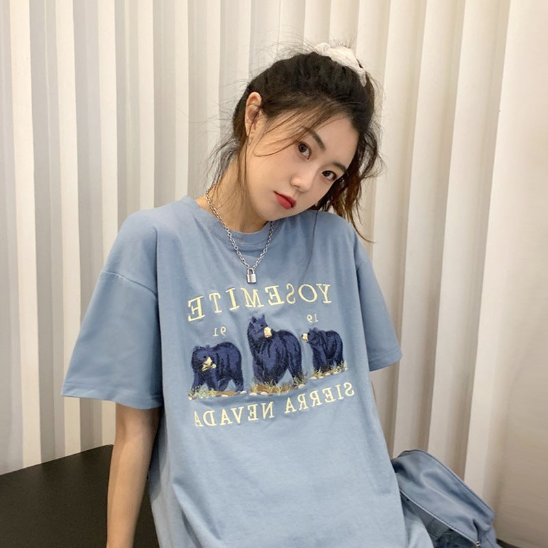 Student Loose Top