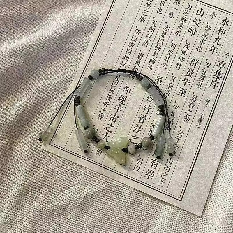 Keel Bracelet