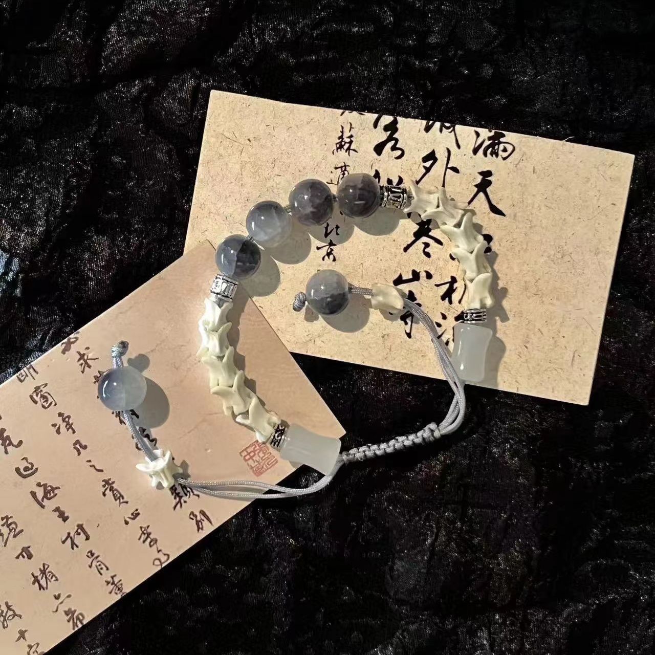 Keel Bracelet