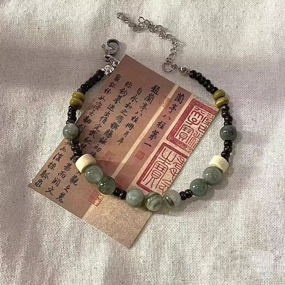 Keel Bracelet